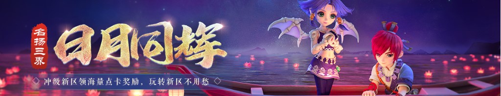 支付宝 双色球